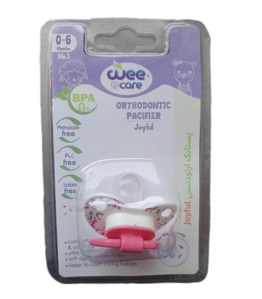 پستانك ارتودنسي (تا 6 ماه) وي كر