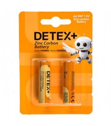 باطري قلم 2 عددي دتكس