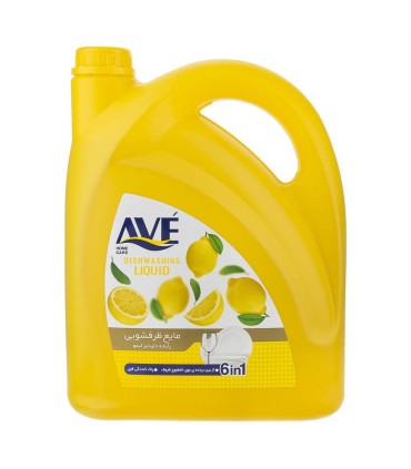 مايع ظرفشويي 4 ليتر 1*6 ليمو اوه