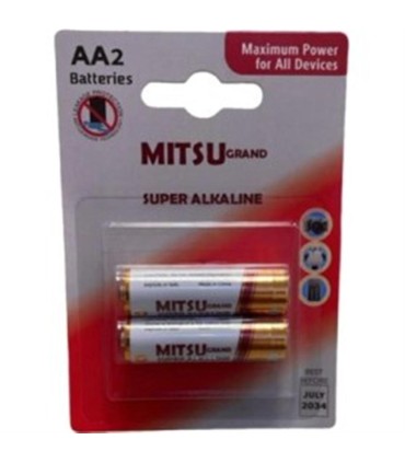 باطري قلم 2 عددي ميتسو