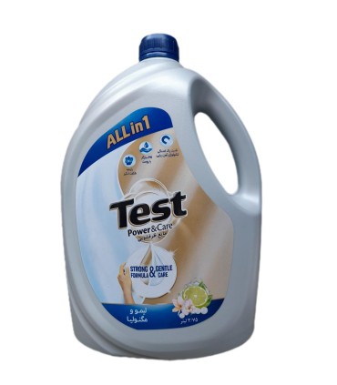 مايع ظرفشويي 3/75 ليتر ليمو و مگنوليا تست