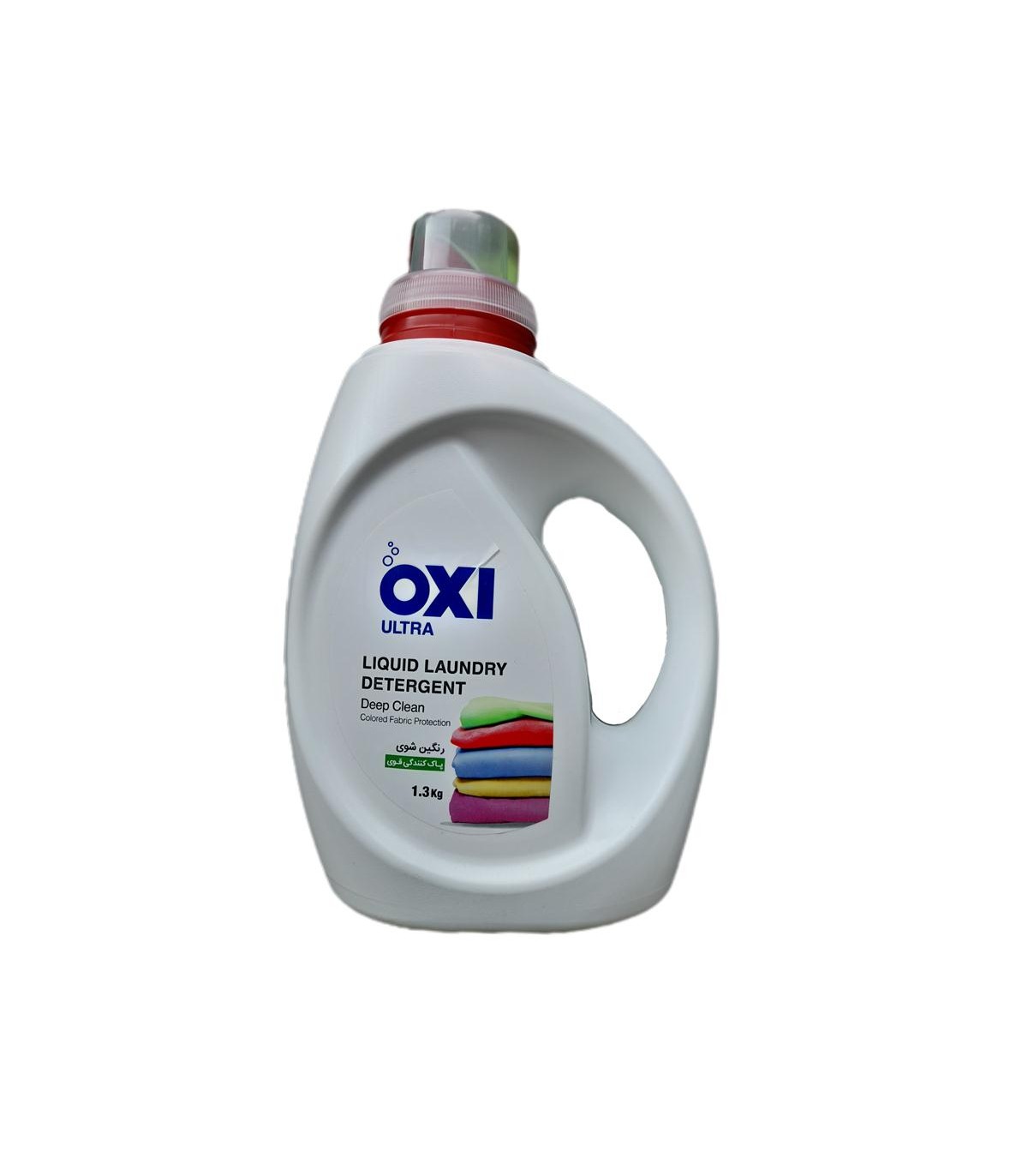 مايع لباسشويي 1/3 ليتر رنگين اكسي OXI
