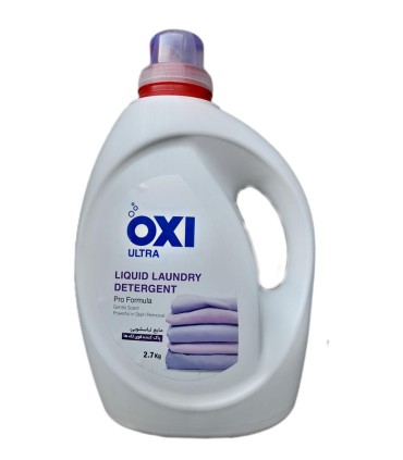 مايع لباسشويي 2/7 ليتر بنفش جنرال اكسي OXI