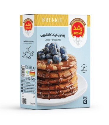 پودر پن كيك 250 گرم كاكائويي رشد
