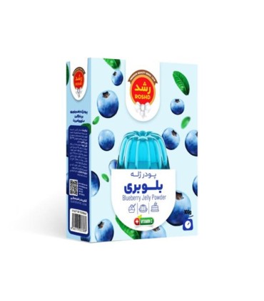 پودر ژله 100 گرم بلوبري رشد