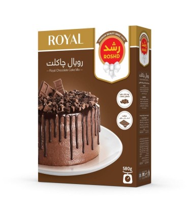 پودر كيك 580 گرم  رويال چاكلت رشد