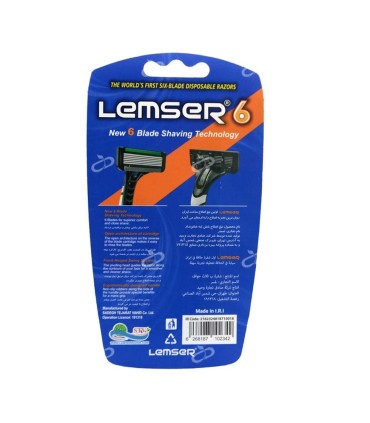 خودتراش 6 لبه 3 عددي وكيوم لمسر