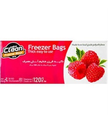 كيسه فريزر 120 عددي جعبه آسان مصرف پترو كلين