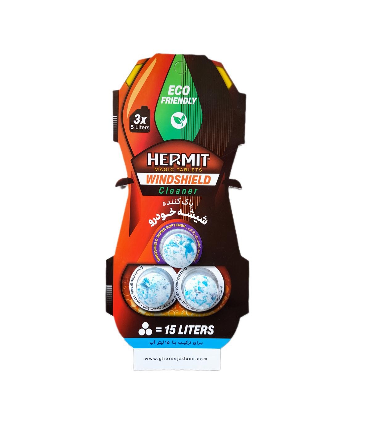 قرص پاک کننده شیشه خودرو 3 عددی هرمیت