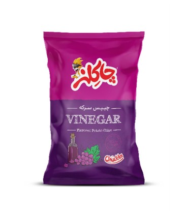 چيپس سركه اي چاكلز