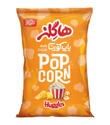 پفيلا (پاپ كورن) پنيري چاكلز