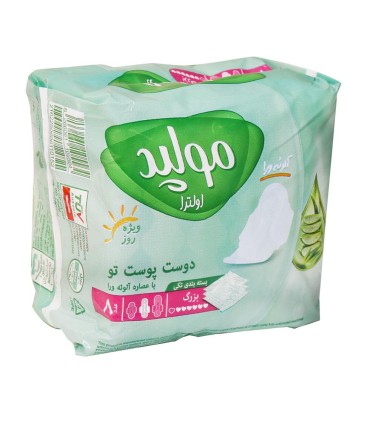نوار بهداشتي بزرگ آلوئه ورا مولپد