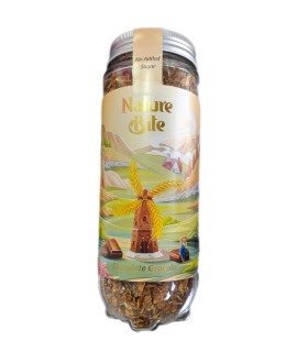 غلات صبحانه شكلاتي نيچر بايت