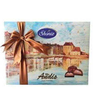شكلات كادويي آنديس شونيز