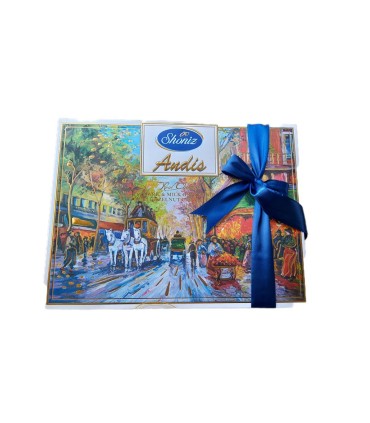 شكلات كادويي آنديس شونيز