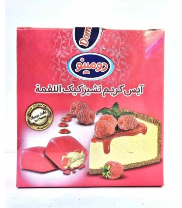 بستني چيز كيك قلبي IML دومينو