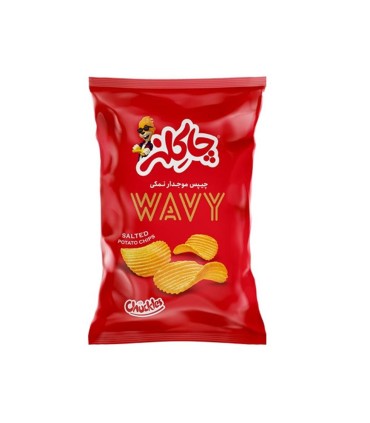 چيپس موجدار نمكي چاكلز