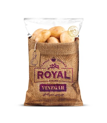 چيپس سركه اي رويال چاكلز