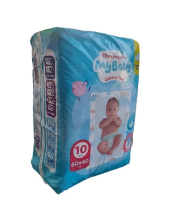 زير انداز كودك 10 عددي (40*60) ماي بيبي