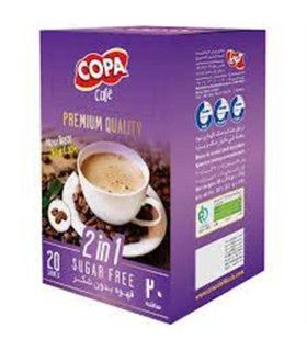 قهوه فوري (20 عددي) 1*2 جعبه اي كوپا