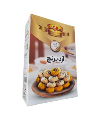 آرد برنج 250 گرم جعبه عطاركده