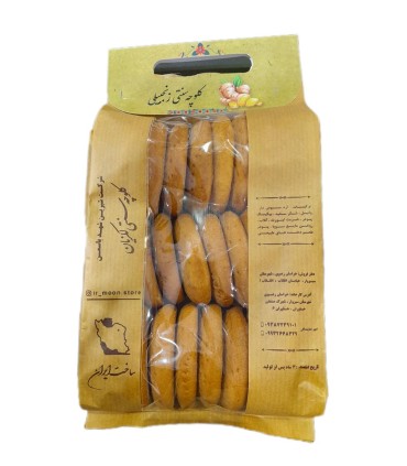 كلوچه زنجبيلي 800 گرم سنتي زنجبيل لكزيان