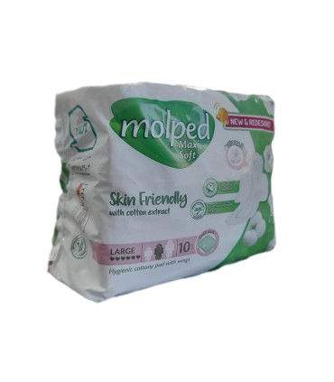 نوار بهداشتي مكسي سافت بزرگ مولپد