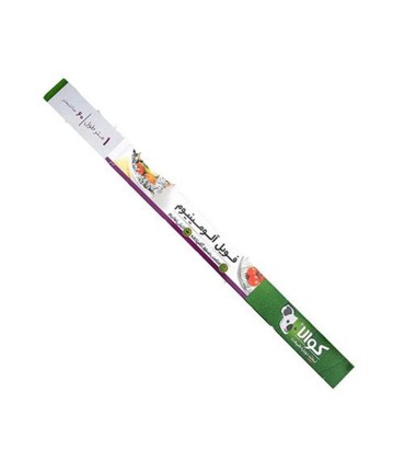 فويل آلومينيوم 1 متر عرض60 سانت خيلي ضخيم كوالا