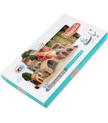 نبات 10 عددي  ساده شير رضا