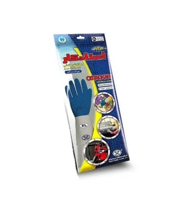 دستكش صنعتي لاتكس استادكار XL