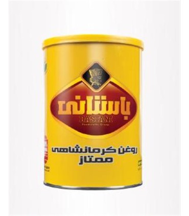 روغن حيواني 900 گرم ممتاز باستاني