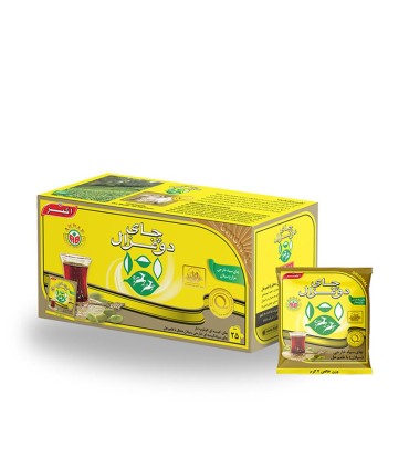 تي بگ 25 عددي اتولوپ دار هل دوغزال