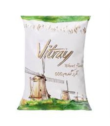 آرد گندم 900 گرم ويتراي