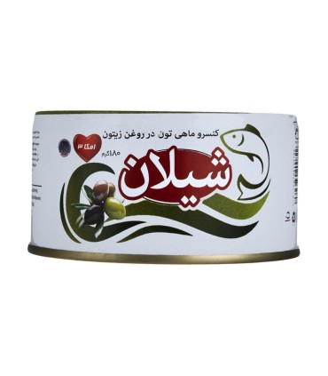 تن ماهي 180 گرم زيتون شيلان