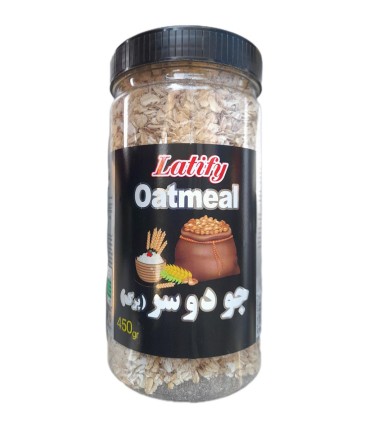 جو دو سرپرك 450 گرم ظرفي لطيفي