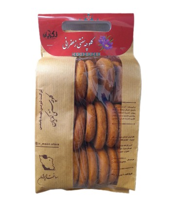 كلوچه 800 گرم سنتي زعفران  لكزيان