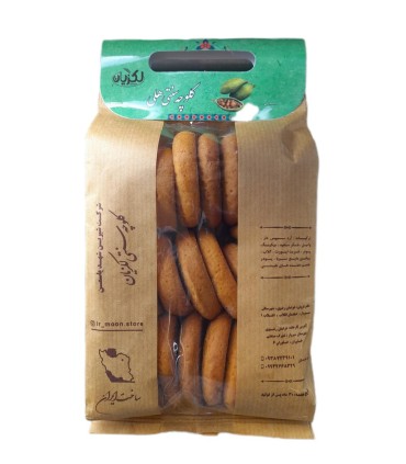 كلوچه 800 گرم سنتي هل لكزيان