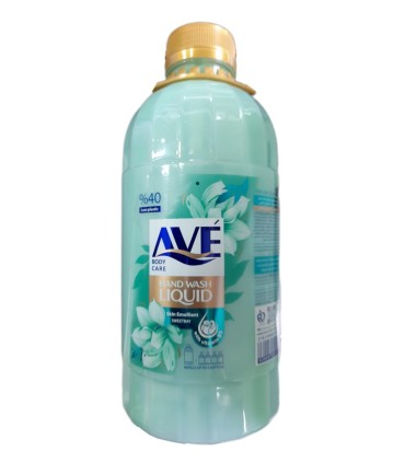 مايع دستشويي 2 ليتر كرمي ويتامينه سبز آبي اوه