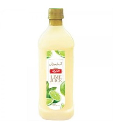 آبليمو 1/5 ليتر سميه