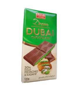 شكلات 130 گرم دريم كنافه پسته شيرين عسل