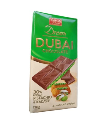 شكلات 130 گرم دريم كنافه پسته شيرين عسل