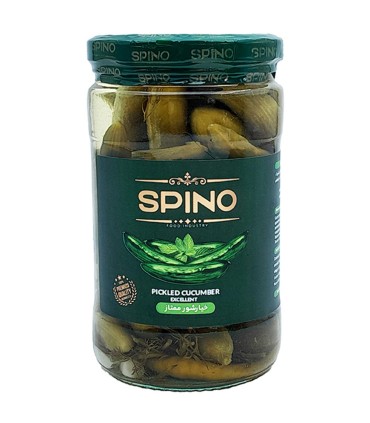 خيارشور 680 گرم ممتاز SPINO