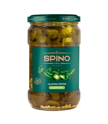 ترشي 680 گرم فلفل هالوپينو SPINO