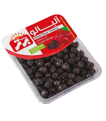 250 گرم وكيوم برتر