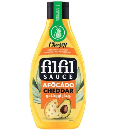 سس 320 گرم چدار آووكادو فيلفيل
