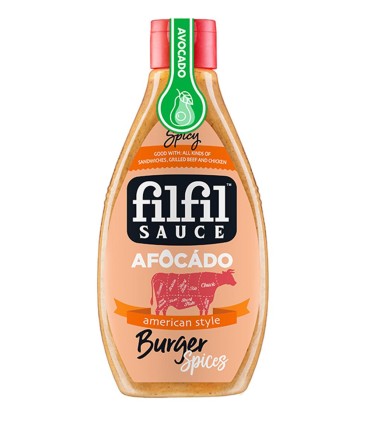 سس 325 گرم برگر اسپايسي فيلفيل