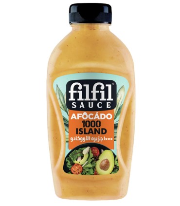 سس سالاد 380 گرم هزار جزيره آووكادو فيلفيل
