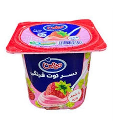 دسر 100 گرم توت فرنگي ميهن