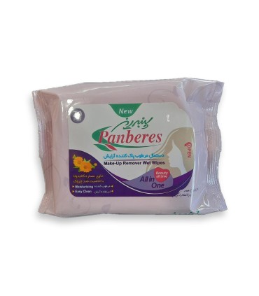 دستمال مرطوب آرايشي 20 برگ پنبه ريز