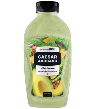 سس سالاد 380 گرم سزار آووكادو فيلفيل